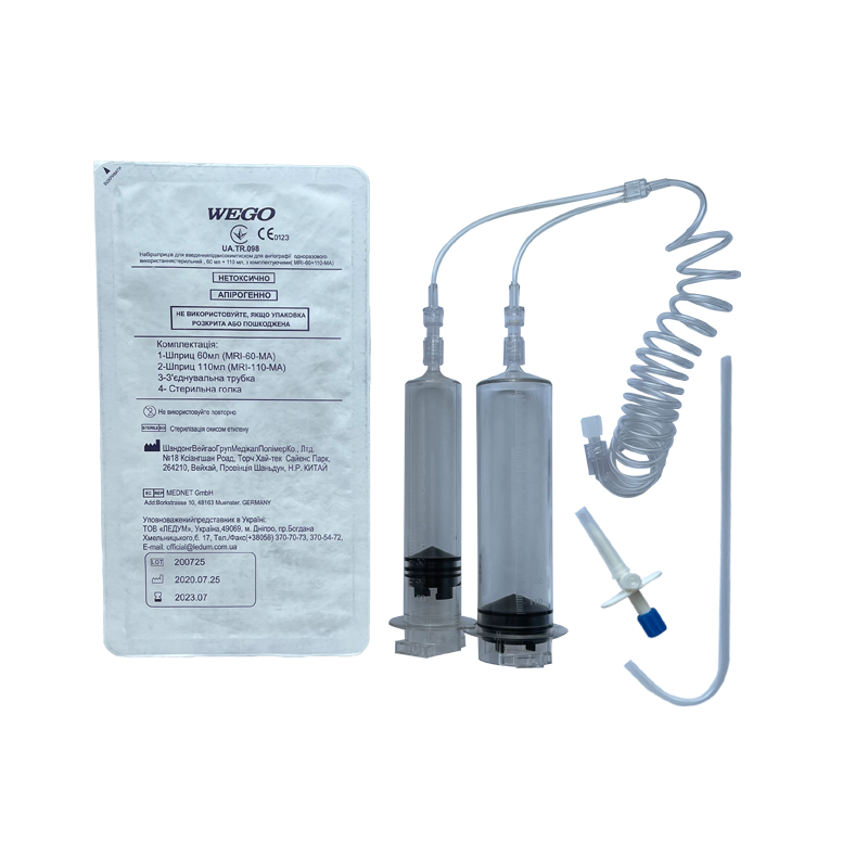 Діагностичний комплект для МРТ, сумісний з SPECTRIS SOLARIS MRI, MRI-60+110-MA
